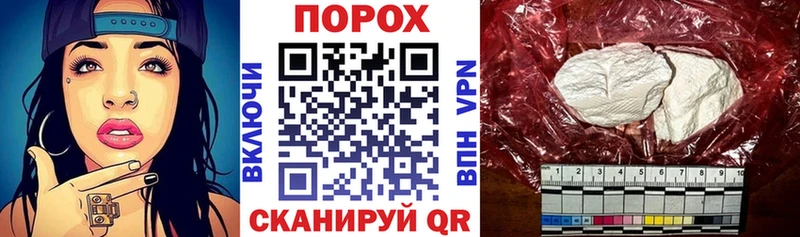 Купить  Ишимбай  АМФЕТАМИН 98% 