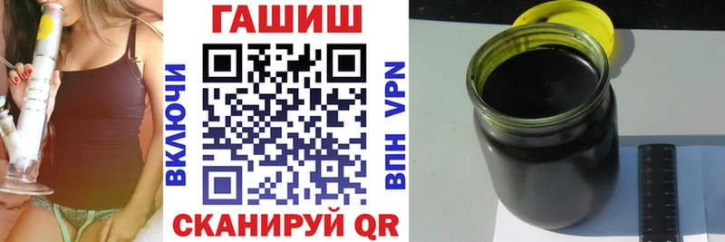 ГАШ AMNESIA HAZE  Купить закладки  Ишимбай 