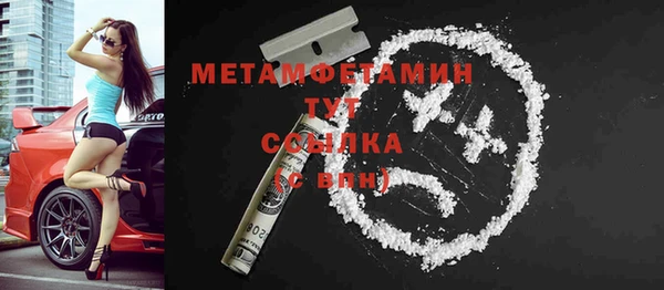 jwh Инсар