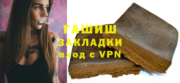 jwh Инсар