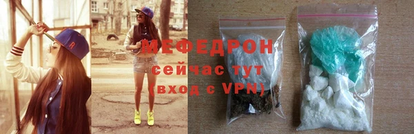 шишки Иннополис