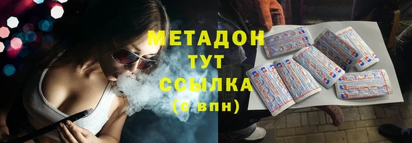 мдпв Инта