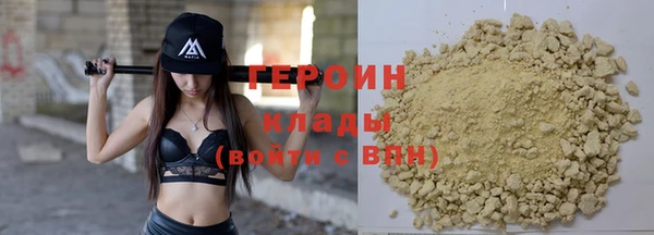 шишки Иннополис