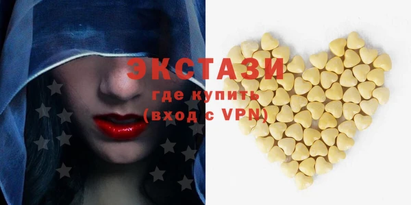 мдпв Инта