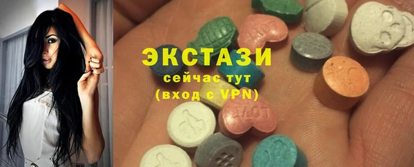 шишки Иннополис