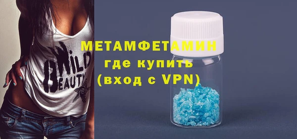 мдпв Инта