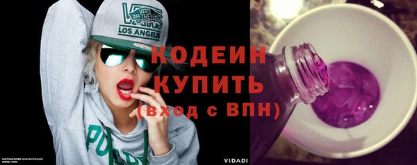 jwh Инсар