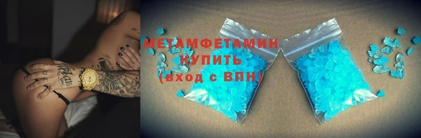 jwh Инсар