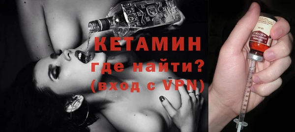 шишки Иннополис