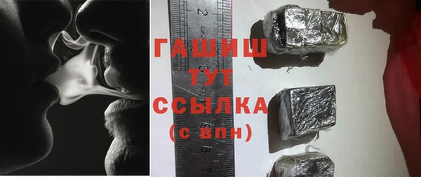 шишки Иннополис