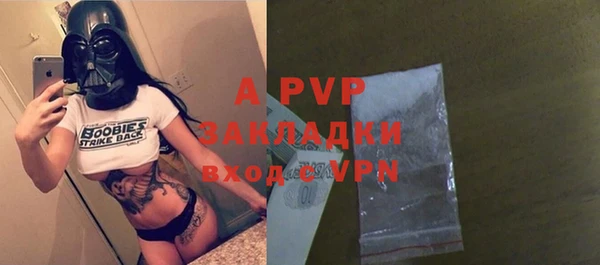 jwh Инсар