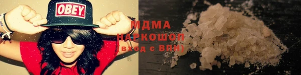 jwh Инсар