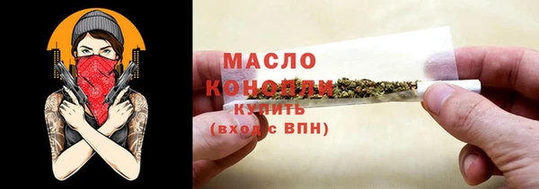 jwh Инсар