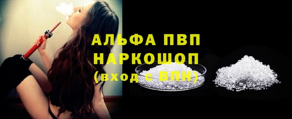 jwh Инсар
