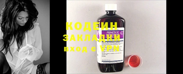 jwh Инсар