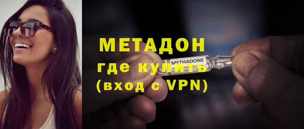 jwh Инсар