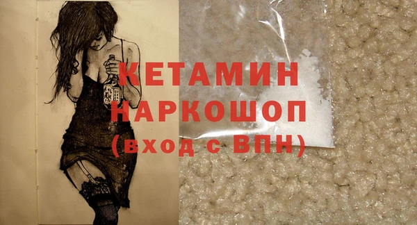 шишки Иннополис