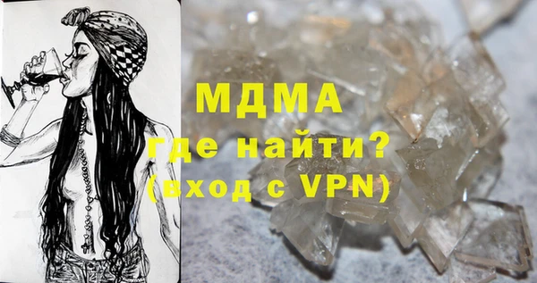 jwh Инсар