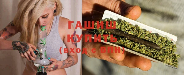 jwh Инсар
