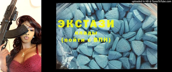 jwh Инсар