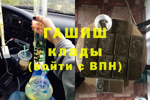 jwh Инсар