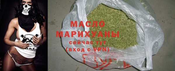 шишки Иннополис