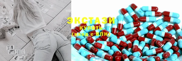 шишки Иннополис