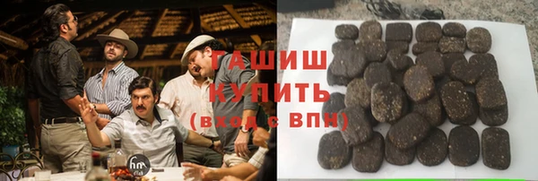 jwh Инсар