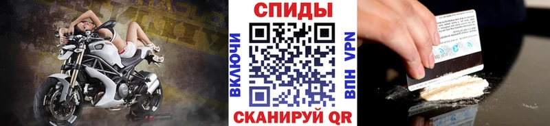 Купить где  Ишимбай  Метамфетамин винт 