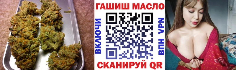 ТГК вейп  Купить  Ишимбай 