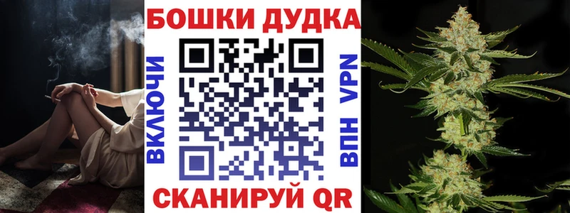 Купить  Ишимбай  МАРИХУАНА SATIVA & INDICA 